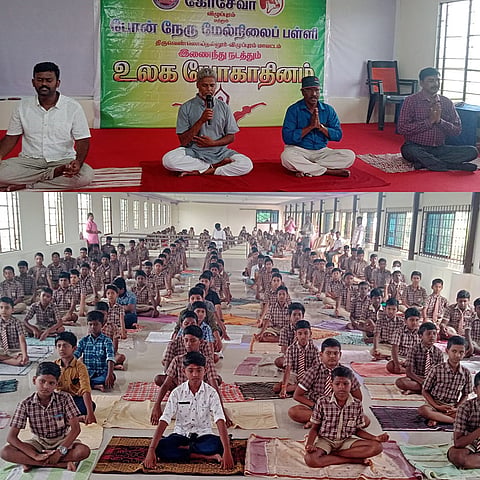 போன் நேரு பள்ளியில் யோகா தினம் கடைபிடிக்கப்பட்டது.