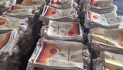 மாமல்லபுரம் பேரூராட்சியில் மஞ்சள் பை பயன்படுத்த விழிப்புணர்வு பேரணி