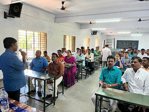 ஆசிரியர்களுக்கான பயிற்சி வகுப்பு