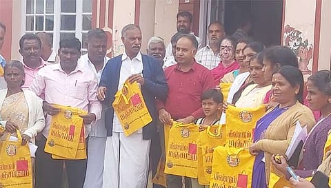 ஊட்டியில் மஞ்சள் பை விழிப்புணர்வு விழா