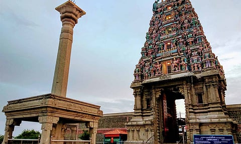 சென்னிமலை முருகன் கோவிலில் பிரசாத கடை ரூ.15.50 லட்சத்திற்கு ஏலம்
