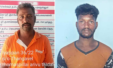 நகை திருடி கைதானவர்கள்