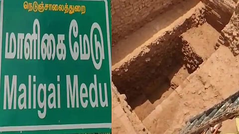 மாளிகை மேடு அகழாய்வில் அன்றாடம் நடைபெறும் பணிகளை உடனுக்குடன் மதிப்பீடு செய்ய உத்தரவு