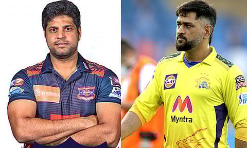 அணிருதா - டோனி