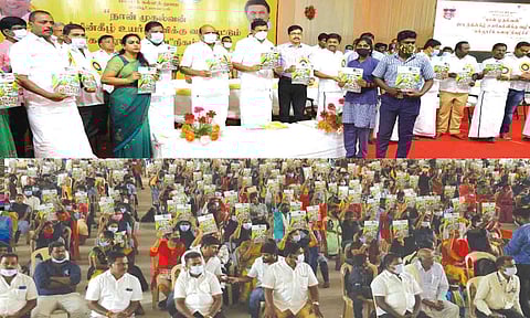 நான் முதல்வன் கல்வி வழிகாட்டும் நிகழ்ச்சியை அமைச்சர் மு.பெ.சாமிநாதன் தொடங்கி வைத்தார். இதில் கலந்து கொண்ட மாணவர்களை படத்தில் காணலாம்.