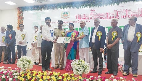 தமிழ்நாடு வேளாண் பல்கலைக்கழக பொன்விழா