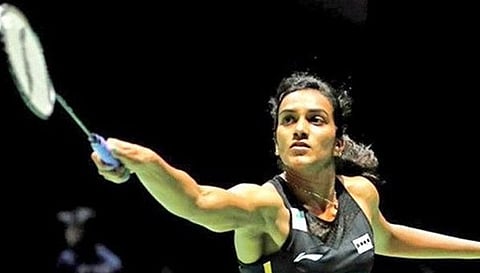 பி.வி.சிந்து