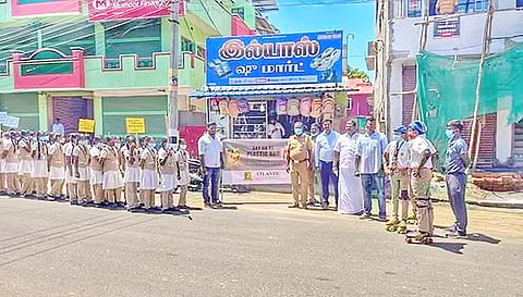 பிளாஸ்டிக் ஒழிப்பு விழிப்புணர்வு பேரணி நடந்தது.