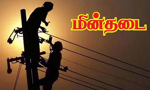 கோப்புபடம். 