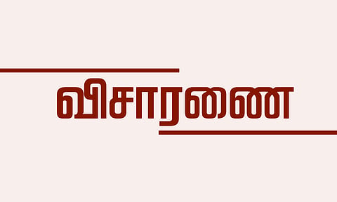 பாவூர்சத்திரம் கொள்ளை வழக்கில் சிக்கிய கும்பலிடம் துருவி துருவி விசாரணை