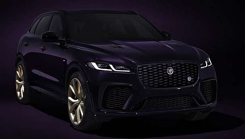 புதிய F பேஸ் SVR எடிஷன் முன்பதிவை தொடங்கிய ஜாகுவார்