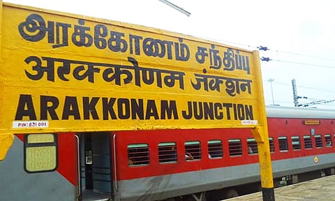 கோப்புபடம்