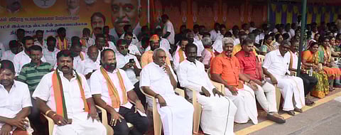 திருச்சியில் பா.ஜ.க. சார்பில் உண்ணாவிரத போராட்டம்-முன்னாள் மத்திய மந்திரி பங்கேற்பு