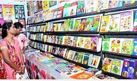 கல்லக்குடி ஊராட்சி ஒன்றிய தொடக்க பள்ளியில் புத்தகம் வாசிப்பு நிகழ்ச்சி