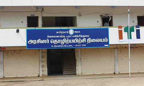 கோப்புபடம்.