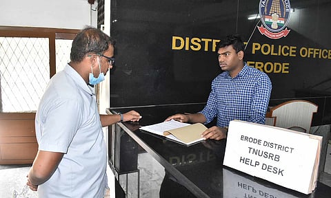 போலீஸ் சூப்பிரண்டு அலுவலகத்தில் உதவி மையம் திறப்பு