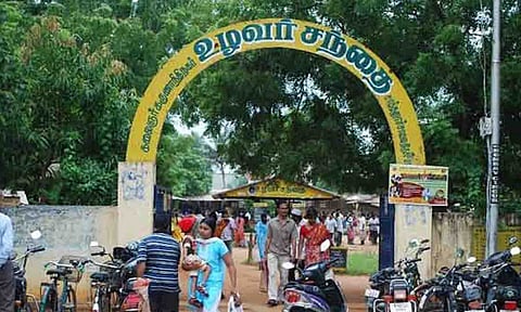 கோப்புபடம்.
