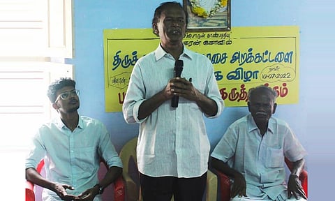 கருத்தங்கம் நடைபெற்ற போது எடுத்த படம்.