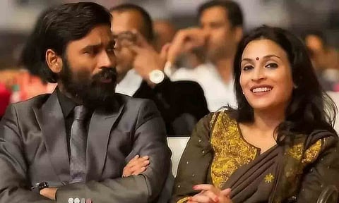 தனுஷ் - ஐஸ்வர்யா