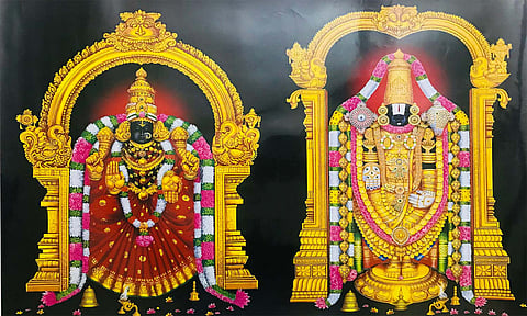 சந்திர தோஷத்தை நீக்கும் திருவோண நட்சத்திர விரதமும்... அனுஷ்டிக்கும் முறையும்...