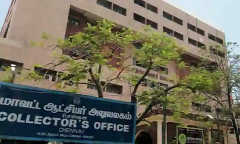 சென்னை மாவட்ட ஆட்சியர் அலுவலகம்
