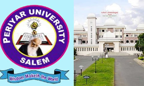 பெரியார் பல்கலைக்கழகம்