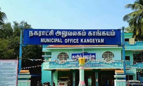 கோப்புபடம்.