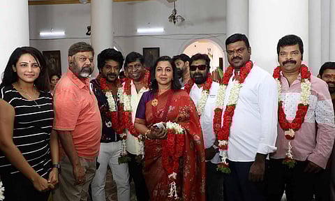 சந்திரமுகி 2