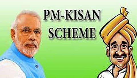 பி.எம். கிசான் திட்டத்தில் பணம் பெற புதிதாக விண்ணப்பிக்க அழைப்பு