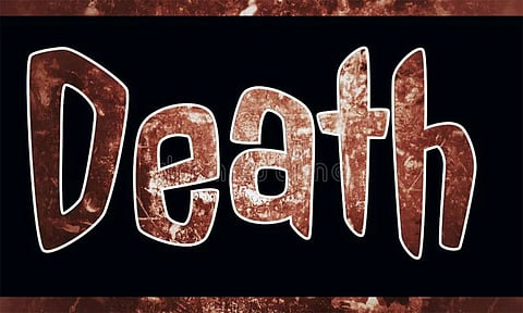 கர்ப்பிணி பெண் மூச்சு திணறல் ஏற்பட்டு திடீர் சாவு