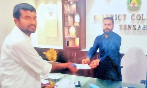 செஸ் அகாடமிக்கு நிதியுதவி