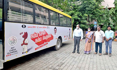 நம்ம செஸ் நம்ம பெருமை விழிப்புணர்வு வாகனம்