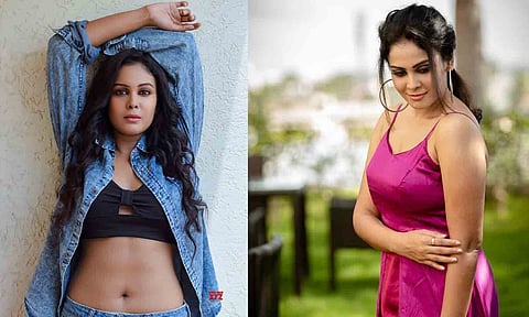 சாந்தினி