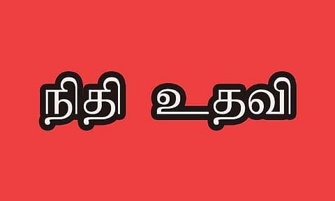 கோப்புபடம். 