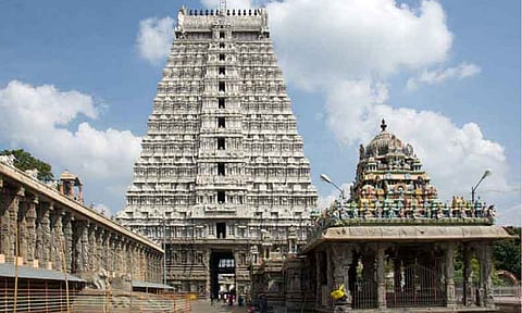 அருணாசலேஸ்வரர் கோவிலில் ஆடிப்பூர விழா