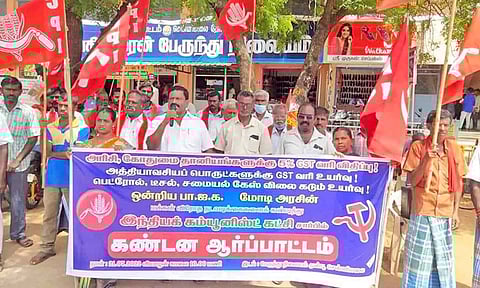 உணவு பொருட்களுக்கான ஜி.எஸ்.டி. வரி விதிப்பை கண்டித்து ஆர்ப்பாட்டம்