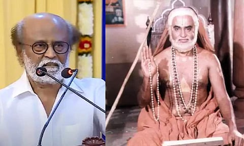 ரஜினிகாந்த் ஸ்ரீராகவேந்திரர் திரைப்படம்