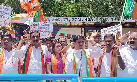 மின்கட்டண உயர்வு- தமிழகம் முழுவதும் பா.ஜனதா இன்று கண்டன ஆர்ப்பாட்டம்