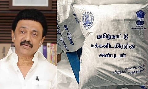 (கோப்பு படம்)