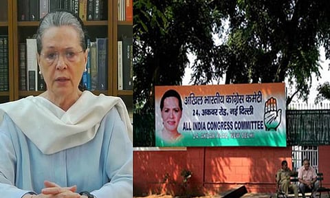 சோனியா காந்தி காங்கிரஸ் தலைமை அலுவலகம்