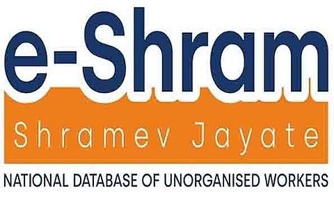 கோப்புபடம்.