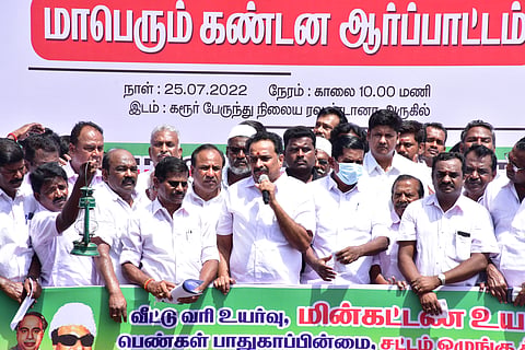 மின் கட்டண உயர்வைத் தொடர்ந்து விரைவில் பேருந்து கட்டணமும் உயரும் - முன்னாள் அமைச்சர் பேச்சு