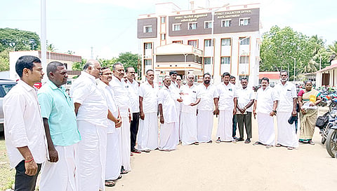 த.மா.கா. சார்பில் ஆர்ப்பாட்டம்.
