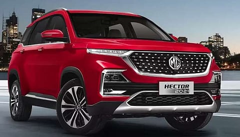 2022 எம்.ஜி. ஹெக்டார் டீசர் வெளியீடு