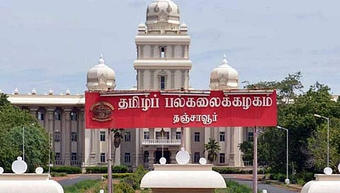 தஞ்சை தமிழ்பல்கலைக்கழகத்தில் முனைவர் பட்ட சேர்க்கைக்கு விண்ணப்பிக்க கால நீட்டிப்பு