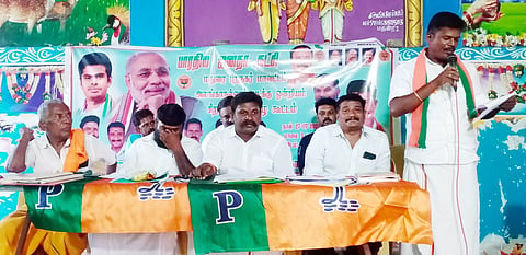 பாலமேட்டில் பா.ஜ.க. செயற்குழு கூட்டம்