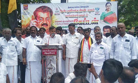 மின்சார உயர்வு மற்றும் உணவு பொருள் மீதான ஜி.எஸ்.டி வரி உயர்வை கண்டித்து தே.மு.தி.க ஆர்ப்பாட்டம்