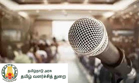 கோப்புபடம்.