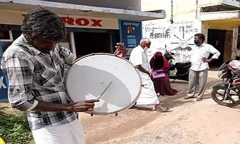 தண்டோரா