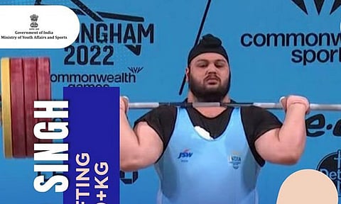 குர்தீப் சிங்